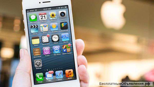 Обучение пользованию iPhone4, iPhone5 через Skype