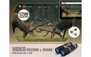 Цифровой охотничий бинокль ATN BINOX HD 1