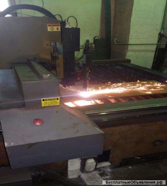 Плазма, металлобработка, металлоконструкции