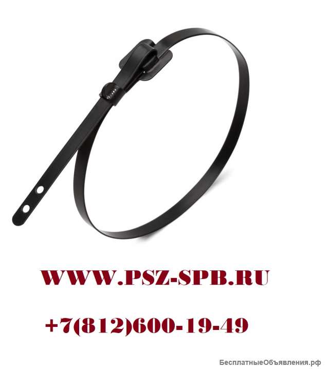 Стяжки стальные бугельного типа с полимерным покрытием