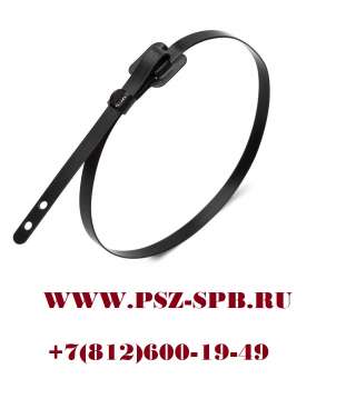 Стяжки стальные бугельного типа с полимерным покрытием