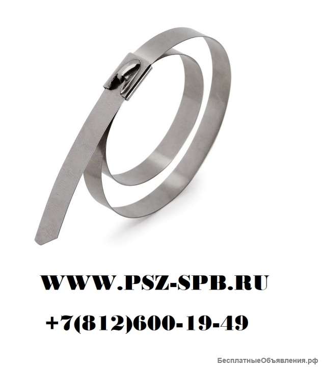 Стяжки стальные крепежные- СКС-2 (316)