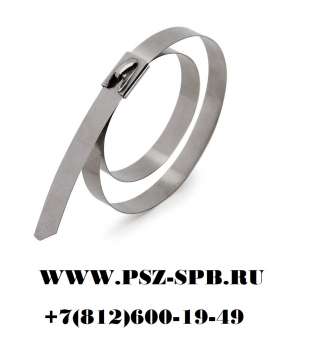 Стяжки стальные крепежные- СКС-2 (316)