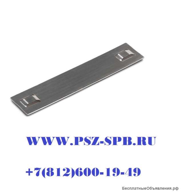 Бирки маркировочные из нержавеющей стали- МБC (304) 89х10