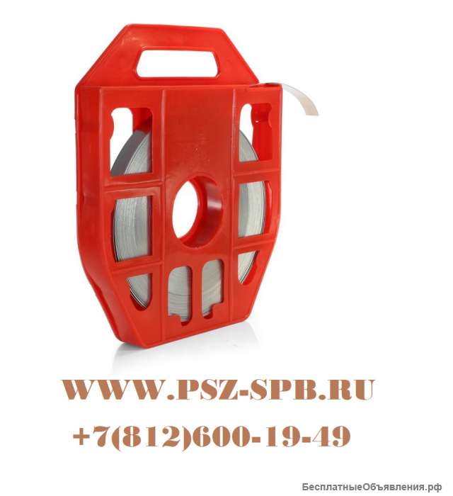 Лента монтажная из нержавеющей стали в пластиковой кассете-ЛКС (201)