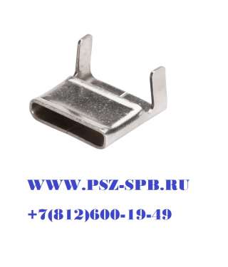 Скрепы из нержавеющей стали- СМ (201)