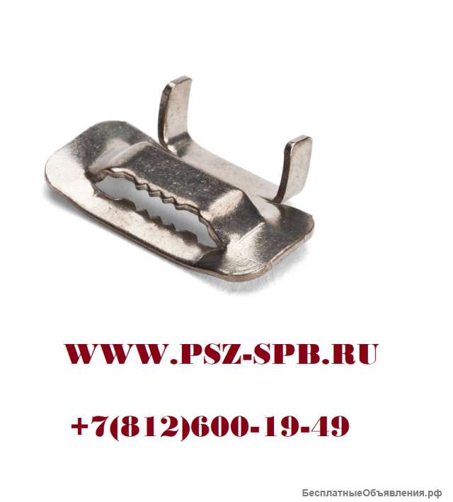 Бугели из нержавеющей стали- БМ (304)