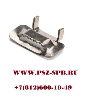 Бугели из нержавеющей стали- БМ (304)