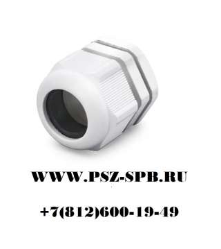 Кабельные вводы-PG