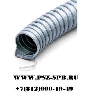 Металлорукав из оцинкованной стали-Р3-ЦХ