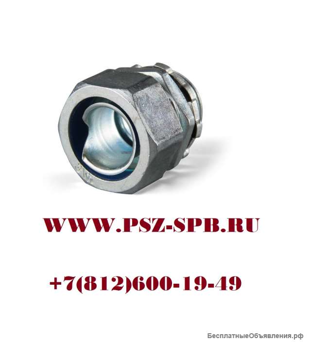 Муфты вводные для металлорукава- ВМ