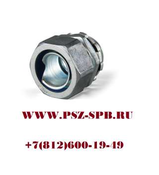 Муфты вводные для металлорукава- ВМ