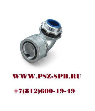 Муфты вводные для металлорукава-ВМ (90°)
