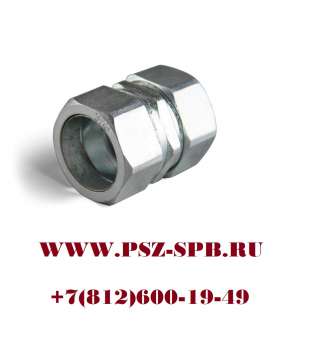 Муфты соединительные «труба-металлорукав» - СТМ