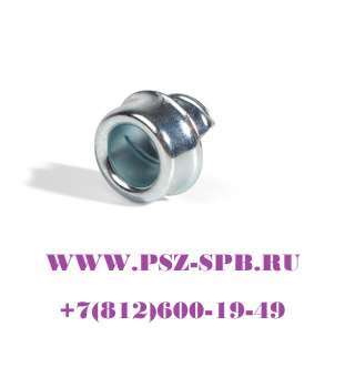 Оконцеватель защитный для металлорукава-ОЗМ