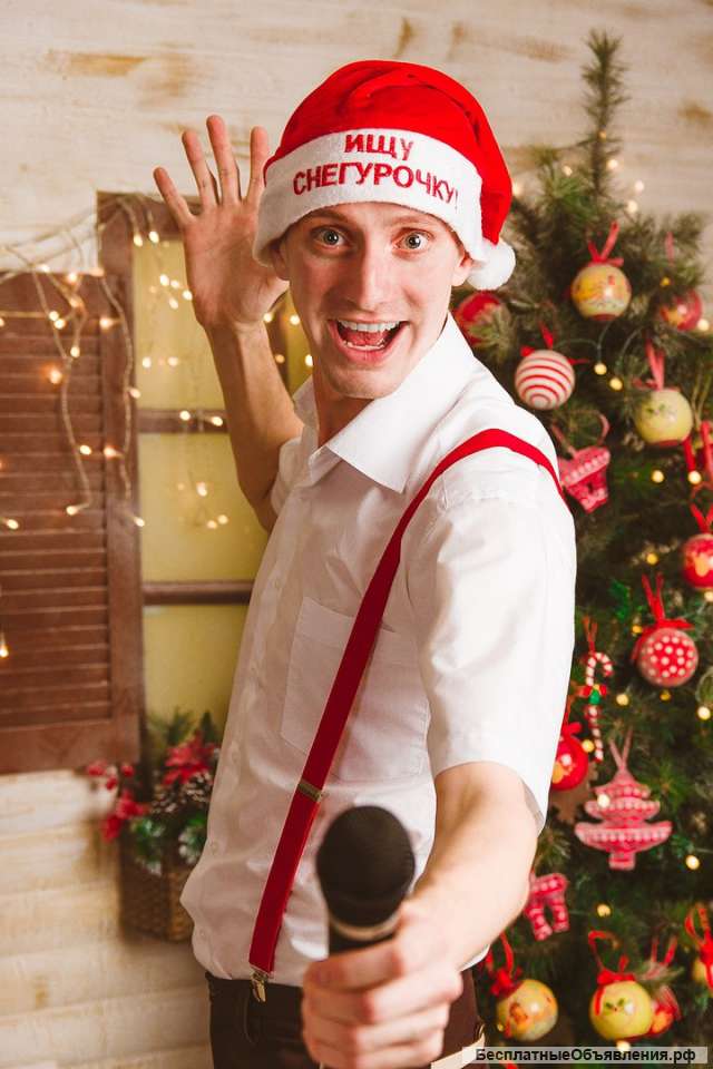 Диджей и ведущий на свадьбу, юбилей, корпоратив