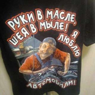 Автосервис сто магазин автозапчастей