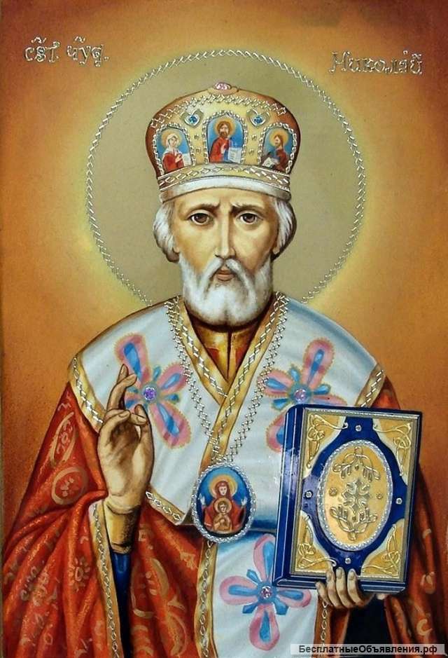 Подсобный
