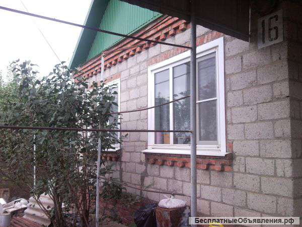 Счастливый дом