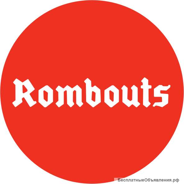 В кафе "Rombouts" требуется повар-универсал