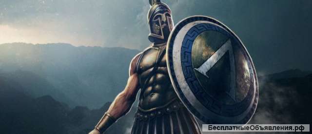 Агентом по продаже Недвижимости