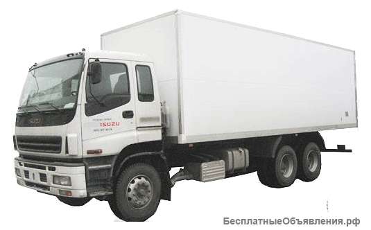 Грузоперевозки