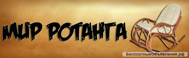 Ищем продавца-консультанта