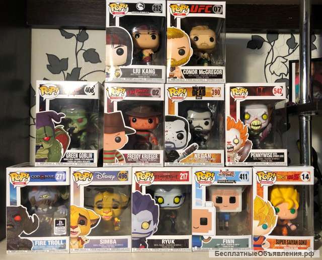 Funko pop