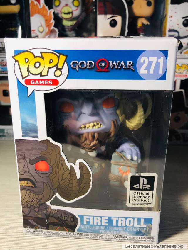 Funko pop God of War