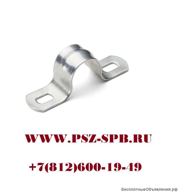 Cкоба металлическая двухлапковая-СМД