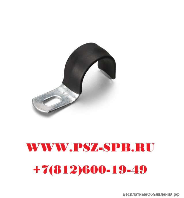 Cкоба металлическая однолапковая с полимерным покрытием-СМО-П