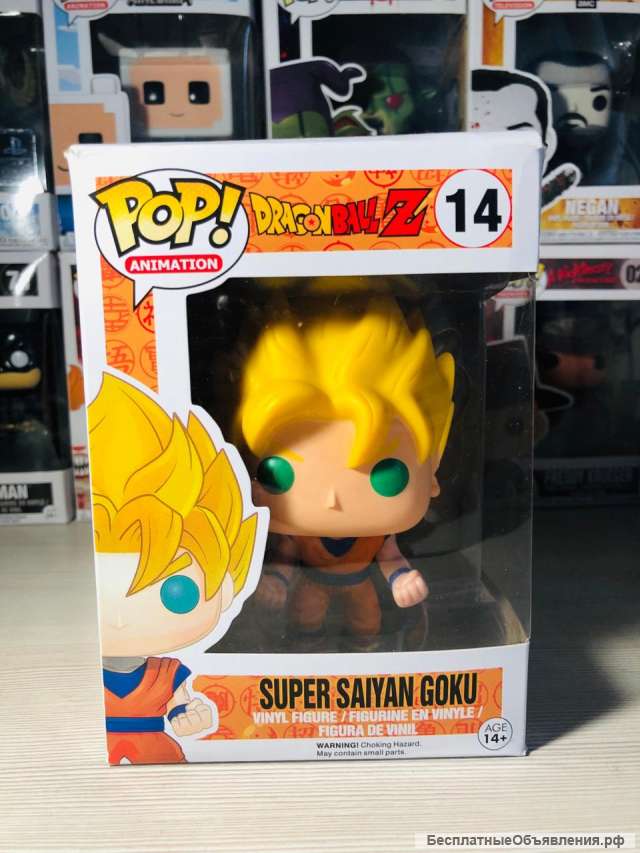 Funko Pop Dragon Ball Z