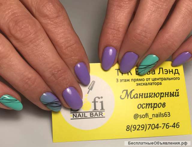 Профессиональный маникюр, наращивание ногтей