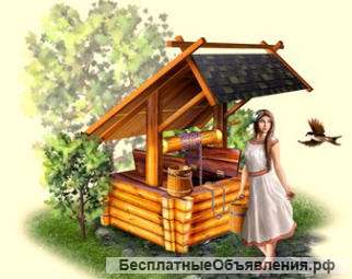 Чистка колодцев и скважина