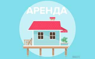 1-к квартира ул. Куйбышева