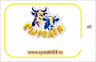 Кладовщики-комплектовщики