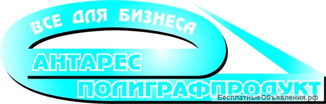 Визитки. Уже 27 лет.