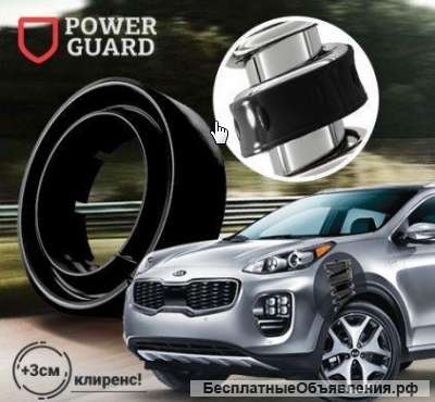 Автобаферы Power Guard