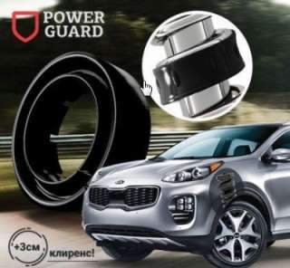 Автобаферы Power Guard