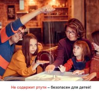 Детский светящийся планшет воображай песком
