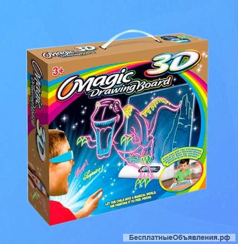 Доска для рисования 3D