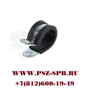 Cкоба металлическая-СМР