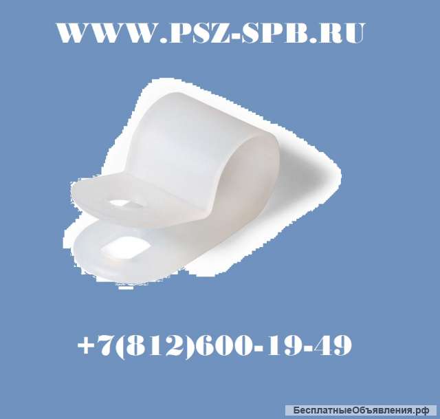 Скобы нейлоновые крепежные-СНК