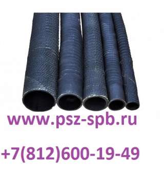 Рукав всасывающий д. 25 мм без головок
