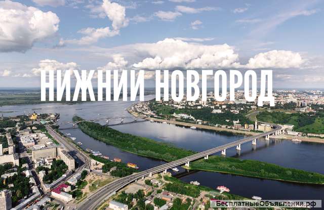 Подработка