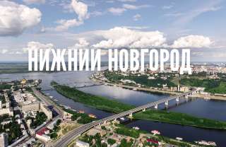 Подработка