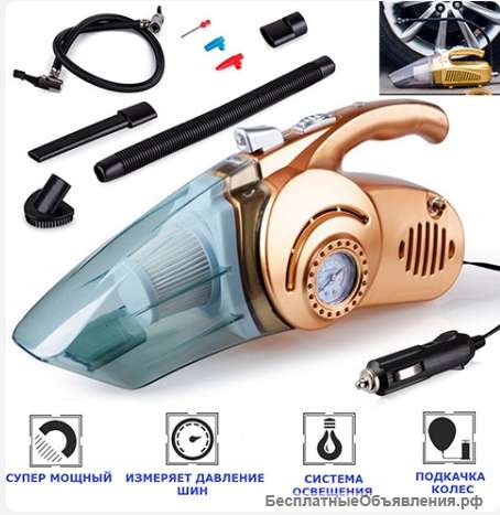 Портативный пылесос 4 в 1 CAR VACUUM CLEANER