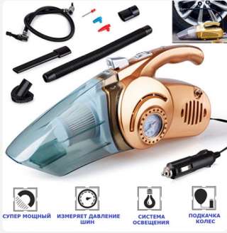 Портативный пылесос 4 в 1 CAR VACUUM CLEANER