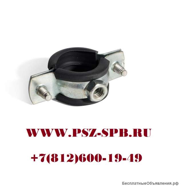 Хомуты трубные - ТХ