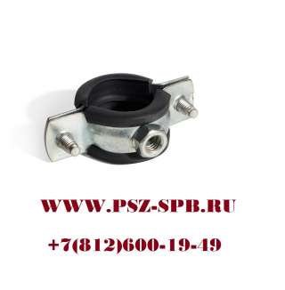 Хомуты трубные - ТХ